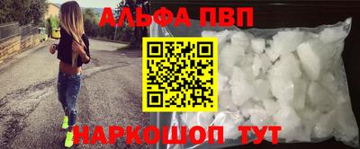 дмт Будённовск