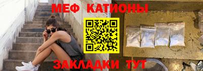 Альфа ПВП Бугуруслан