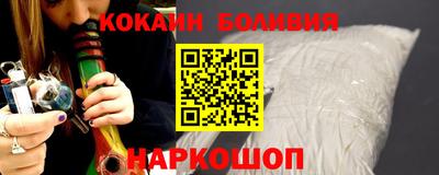 дмт Будённовск