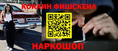 дмт Будённовск