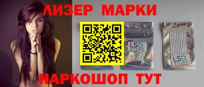 соль курить ск Бузулук