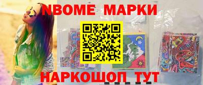 дмт Будённовск