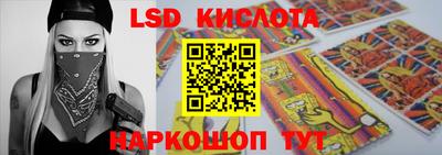 соль курить ск Бузулук