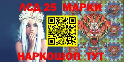 соль курить ск Бузулук