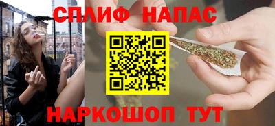Альфа ПВП Бугуруслан
