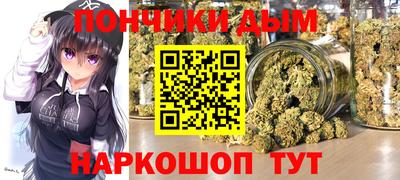 соль курить ск Бузулук