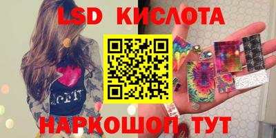 Альфа ПВП Бугуруслан