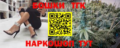 Альфа ПВП Бугуруслан