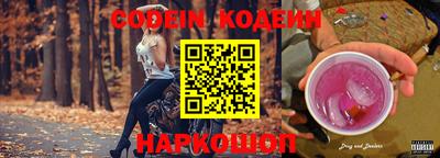 дмт Будённовск