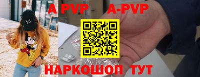 дмт Будённовск