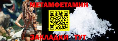 дмт Будённовск