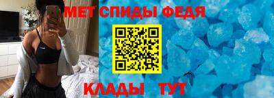 Альфа ПВП Бугуруслан