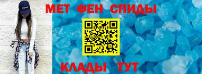 Альфа ПВП Бугуруслан