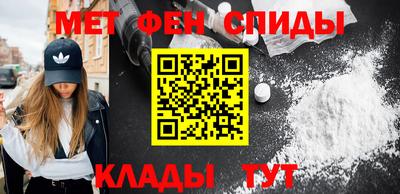 дмт Будённовск