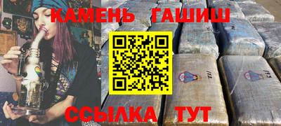 дмт Будённовск