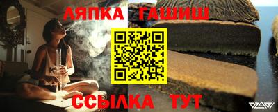 дмт Будённовск