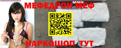 дмт Будённовск