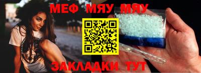 Альфа ПВП Бугуруслан