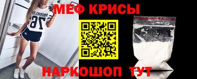 соль курить ск Бузулук