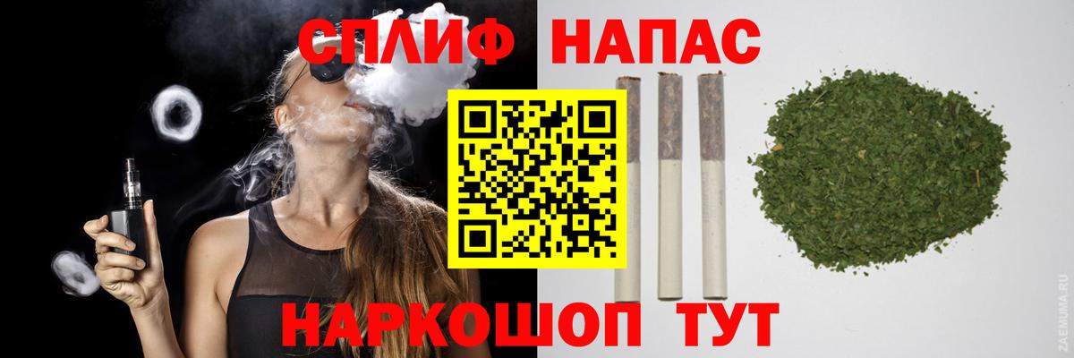 МАРИХУАНА Amnesia  Вход с VPN  Каннабис планчик  Советский  МАРИХУАНА LSD WEED 